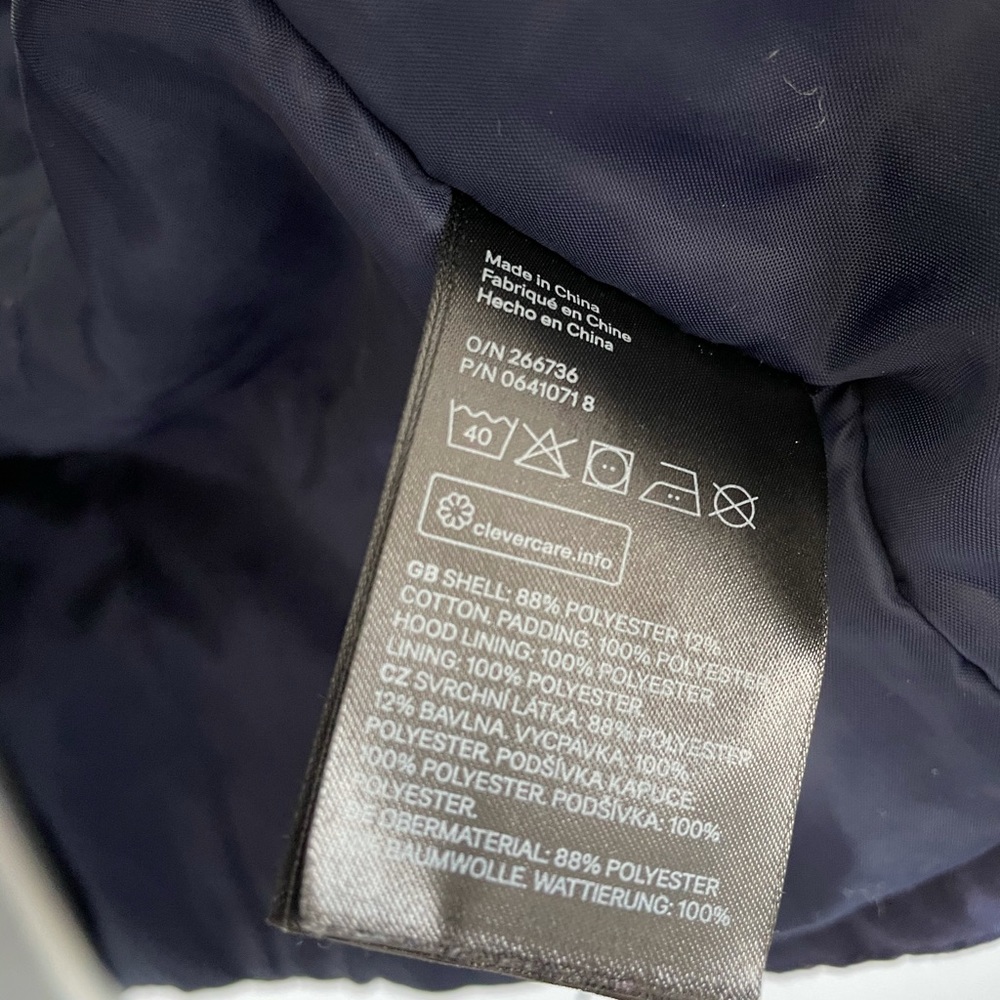 H&M Kids Jacket - Picture 6 of 7